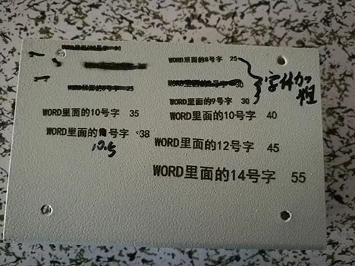 QQ20170224105305