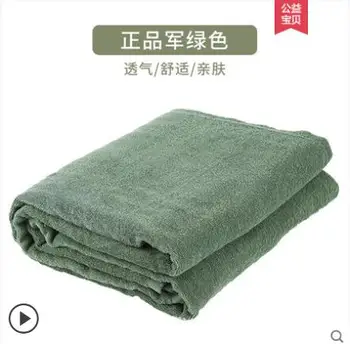 

Towels by the land towel blanket summer army green blanket single air conditioning military blanket was thin blanket