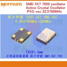 Быстрая 20 шт./лот SMD 5X7 7050 осциллятор активный кварцевый генератор для PXO osc 22,5792 МГц