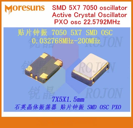 Новинка 20 шт./лот осциллятор SMD 5X7 7050 с активным кристаллом для PXO osc 22 5792 МГц|oscillating