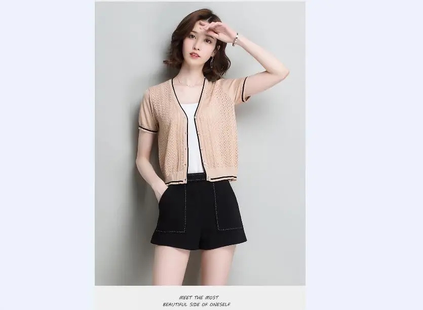 QQ20180608125955