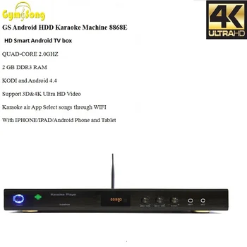 

10pcs/lot Professional HD HDD KARAOKE machines,Support 3TB ,add Auto Voice Control Function Android karaoke player