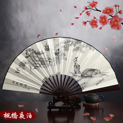 8 дюймов китайский традиционный бамбуковый Складной вентилятор небольшой портативный Шелковый тканевый Ручной Веер для мужчин Свадебный вентилятор - Цвет: Белый