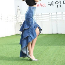 Модная градиентная юбка shuimo с низким-высоким кружевом, сексуальная джинсовая юбка с рыбьим хвостом, милые джинсовые юбки 0807