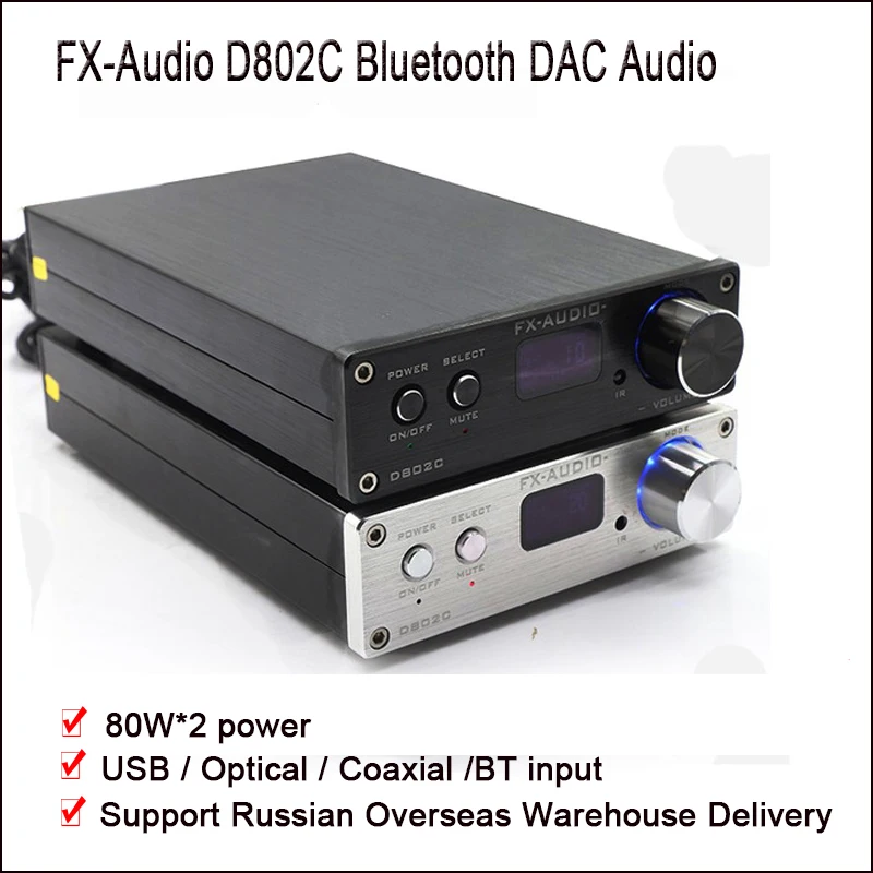

FX-Audio D802C Hi fi Amplifier Audio Portable Power Amplifier Home USB DAC Amp STA326 Audio Amplifiers Sound Amplifier