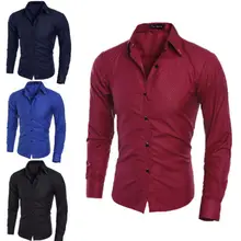 Новая классическая блузка рубашка мужская с длинным рукавом формальная деловая офисная рубашка Мужская модная повседневная Роскошная тонкая рубашка плюс размер L-3XL
