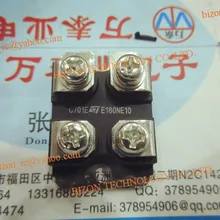 E180N10 E53NC50 STE180N10 STE53NC50