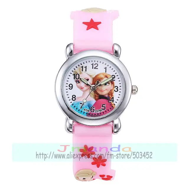 digital watch for girl price