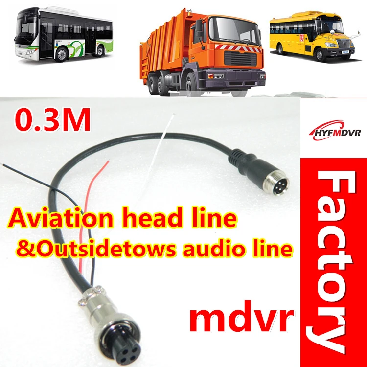

Factory direct sales, waterproof and all copper shielding line, 4P external drag audio, 30cm aviation wire.