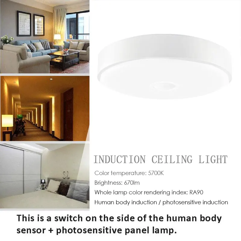 

SPCC Base Plate PMMA Lampshade City Warm White Built-In Dual Sensor Telepathy High Quality Energy Saving Simple LED