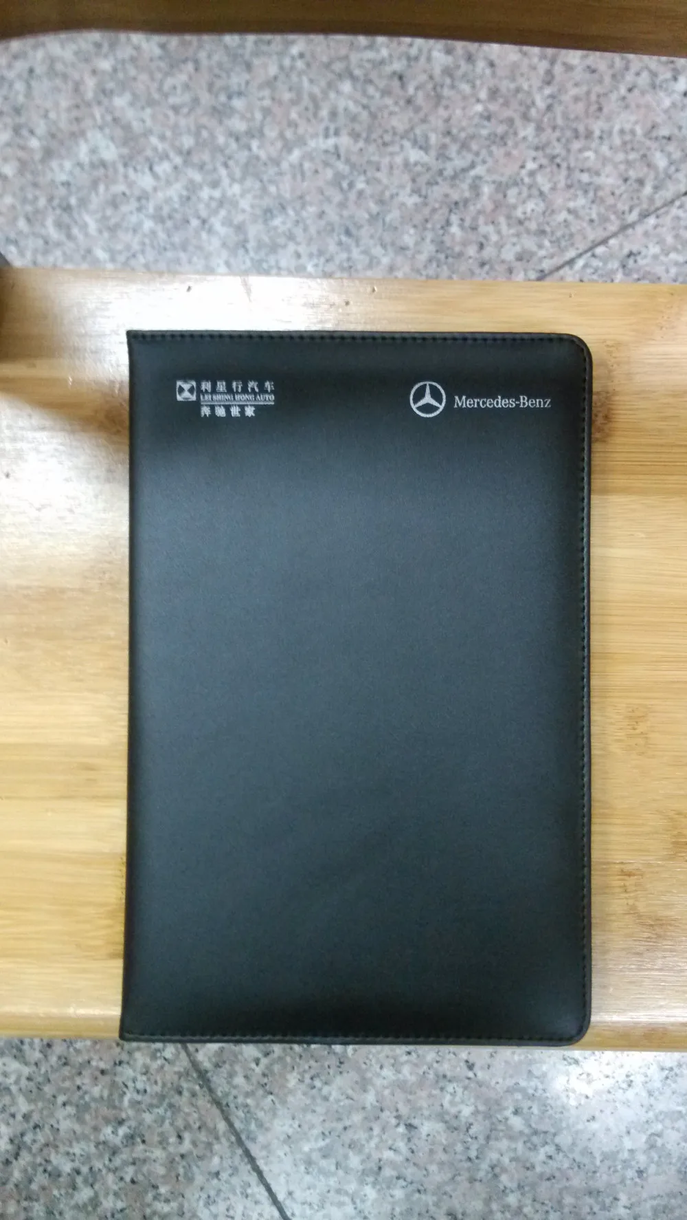 checkbook cover  (2)