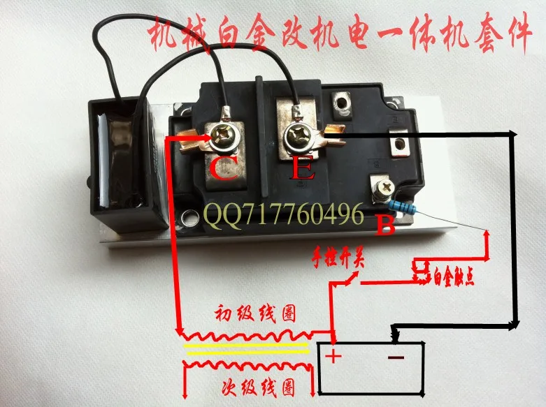 

Layton Fujitec module 300A 1200V electronic module kit Chaiji original platinum
