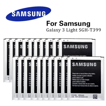 

20pcs Battery for Samsung Galaxy Ace 3 LTE GT-S7275 Galaxy Light SGH-T399 B105BE B105BU With NFC 1800mAh