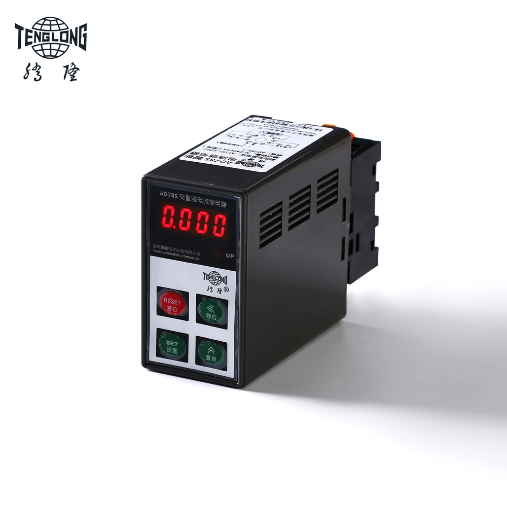 

AD78S Electrical relay used for protection relay over current relay overload relay