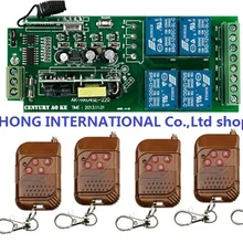 85 V~ 250 V 4CH RF беспроводной пульт дистанционного управления реле системы безопасности Гаражные Двери 1 шт. приемник+ 10 шт. красный цвет передатчик