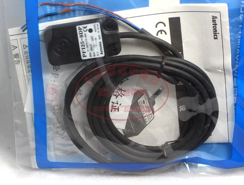 

Free shipping Original authentic Autonics proximity switch PF125-8DP