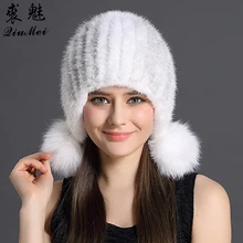 Меховая шапка из натуральной норки, женские зимние шапки, вязаная шапка с защитными ушами и головой с милыми помпонами, русские женские шапочки, толстые норковые шапки