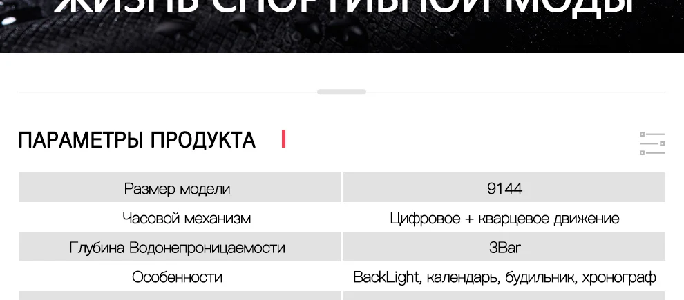 NAVIFORCE Мужская Мода золото спортивные часы военный светодиодный аналоговые цифровые кварцевые наручные часы кожа часы Relogio Masculino