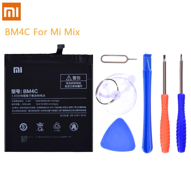 Аккумулятор BM49 BM50 BM3B BM4C BN42 для Xiaomi mi Max mi x 2 Max2 mi x2 Red mi 4 Red mi 4 сменная батарея
