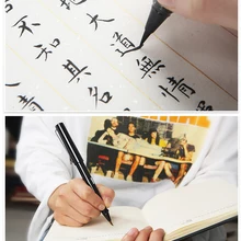 Ручка и каллиграфии кисти две функции ручки каллиграфия рисования товары для рукоделия для молодых лет как Китайская традиционная культура