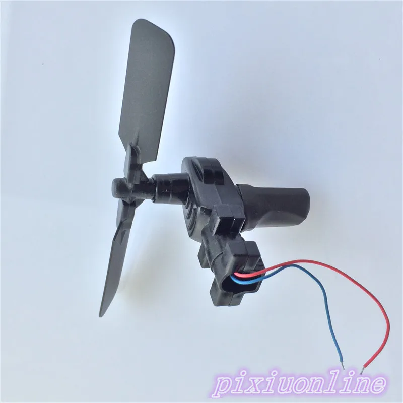 

1set J124Y 716 Gear Motor Set Empennage Components for DIY Aircraft Making High Quality On Sale