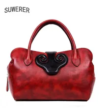 SUWERER новые женские сумки из натуральной кожи модные роскошные сумки женские сумки дизайнерские женские кожаные сумки