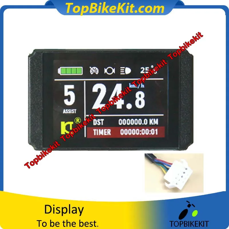 KT LCD8H LCD display meter for ebike with waterproof connector1
