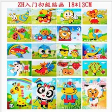 Мода 10 шт. 13*17 см ZCZ цветная бумага для заметок Горячая новинка Рисунок Картина из песка головоломка Образование Классические игрушки для детей