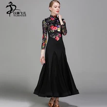 Women Ballroom Dance Competition Dresses Velvet Floral Dance Dress Long Sleeve Modern Waltz Ballroom Tango Standard Costumes