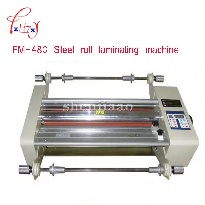 FM 480 paper laminating machine,students card,worker card,office file