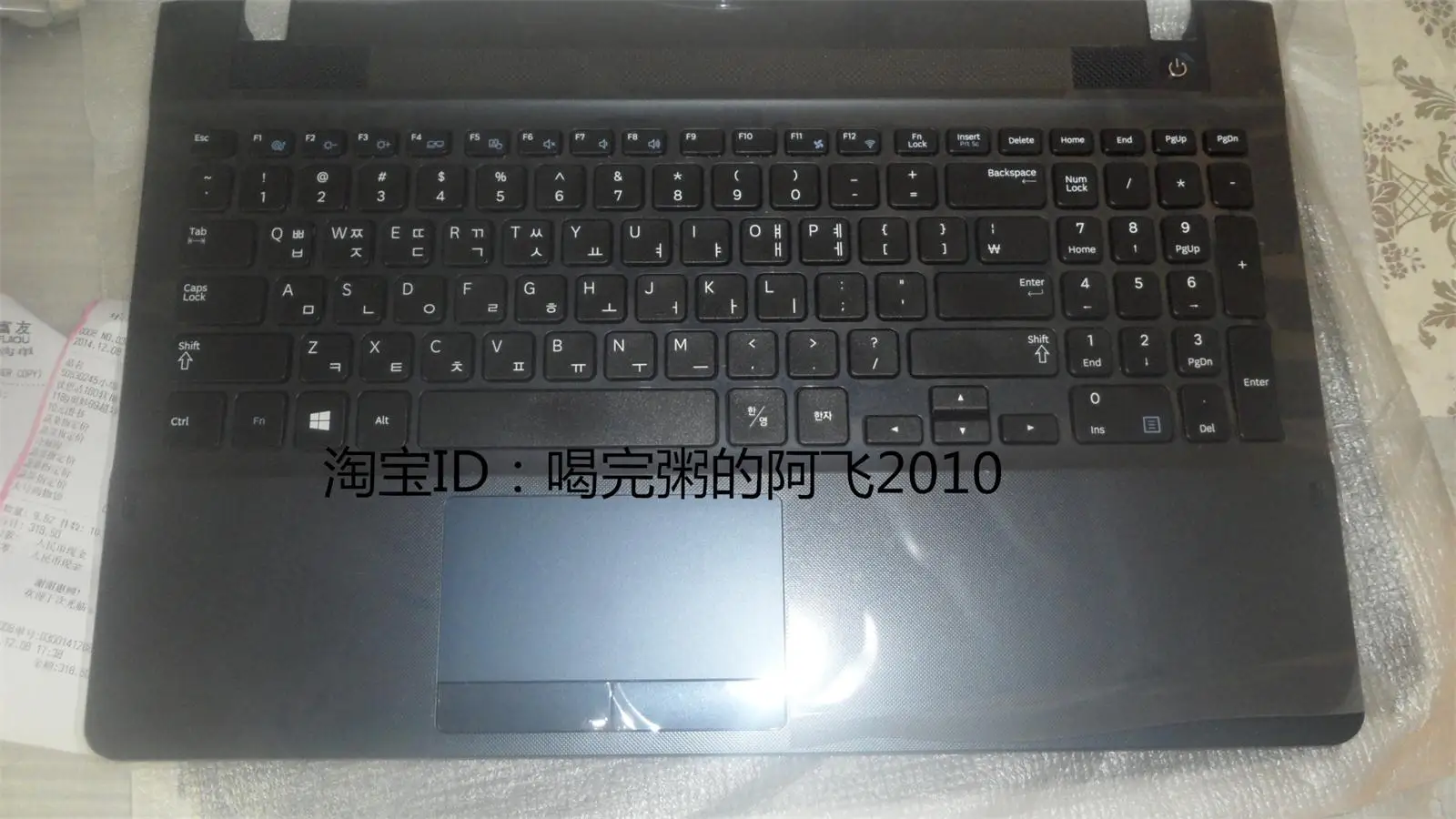 

FOR samsung NP270E5U 270E5G 270E5J 270E5R c-shell keyboard touchPad speakers laptop shell