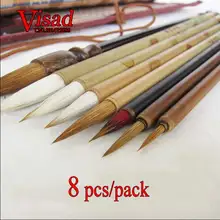 8 шт./упак. китайский Pen кисти художника поставок живопись акварель кисти Lian кисти Барсук щетинки щетки