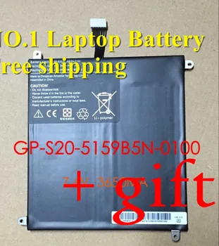 

Tablet Battery For GP-S20-5159B5N-0100