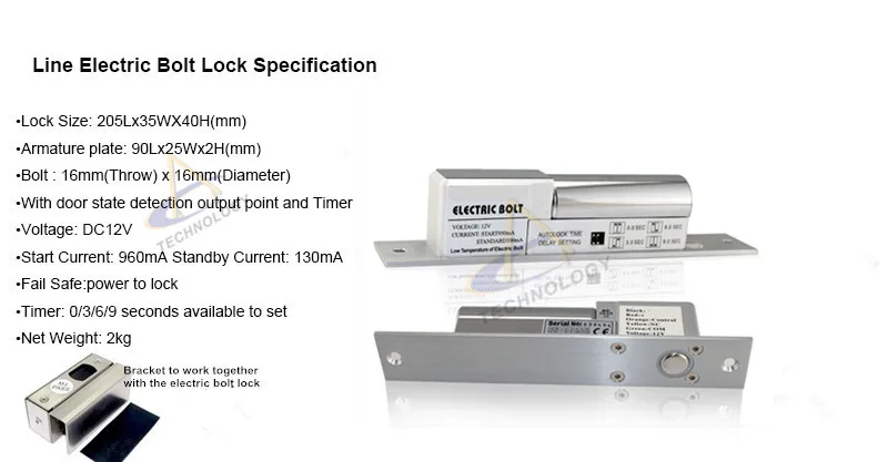 electric bolt lock .jpg