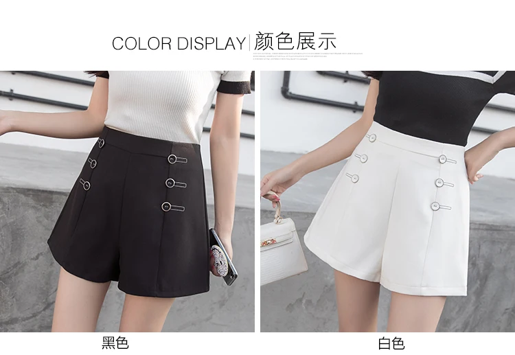 Summer Women Shorts Sweet Button High Waist A Word Wide Leg Shorts Female Casual Ladies High Waist Shorts Korte Broek Vrouwen fashion clothing