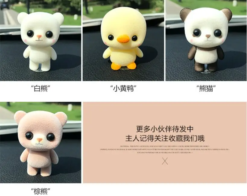 QQ20181215120454