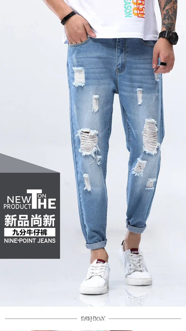 Fashion Men Jeans Solid Pencil Pants Cotton Cargo Jeans Pant Simple Color Male Trousers Youth Full Length Brand Hollow Out Jeans 01