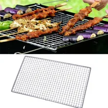 Special Offers Non-stick Barbecue Grilling Mesh Mats High Security Grid Shape BBQ Mat with Heat Resistance 25x40cm For Outdoor Activities Special Offers Non-stick Barbecue Grilling Mesh Mats High Security Grid Shape BBQ Mat with Heat Resistance 25x40cm For Outdoor Activities