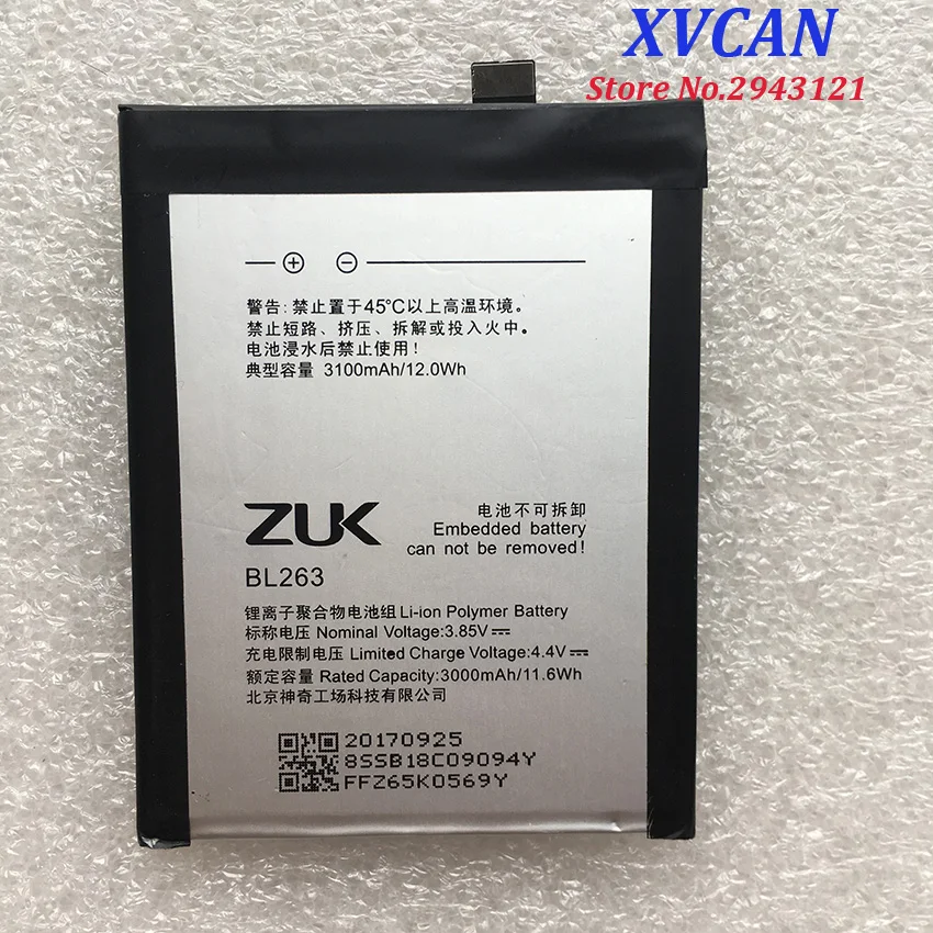 Для lenovo 3100 мА/ч, BL263 Батарея Замена для lenovo ZUK Z2 PRO Z2pro смарт-чехол для мобильного телефона