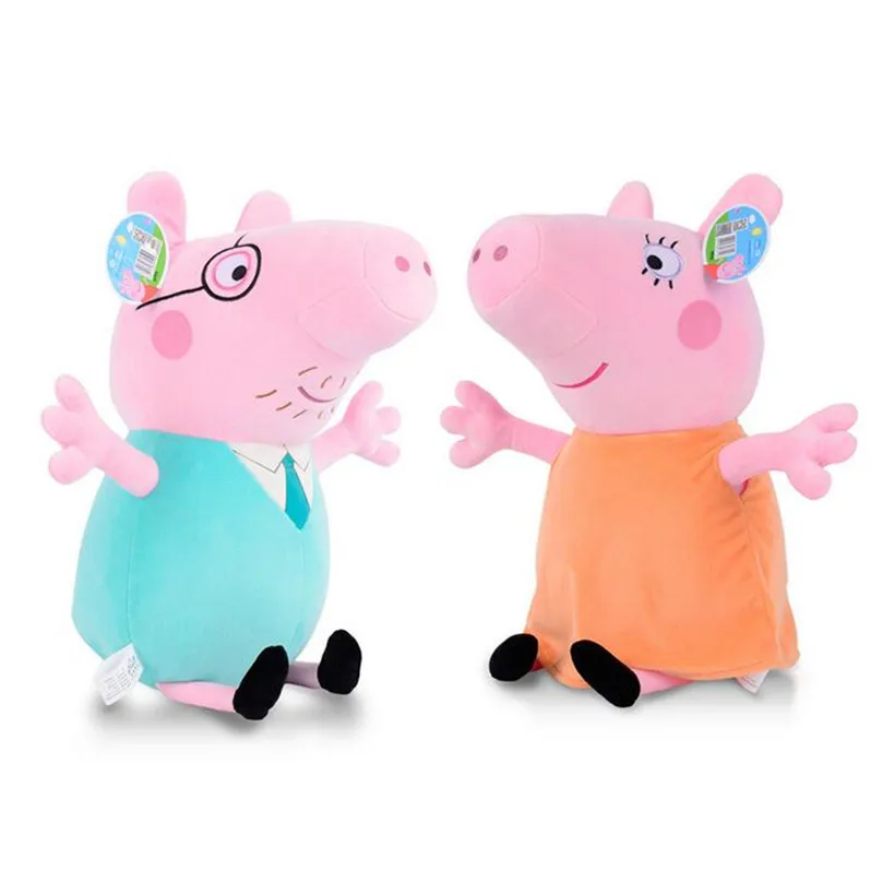

Quality goods Peppa Pig Original doll 19cm and Peppa wallet 16cm Schoolbag Bag Cartoon Mascot Animal Stuffed Plush girls Toys