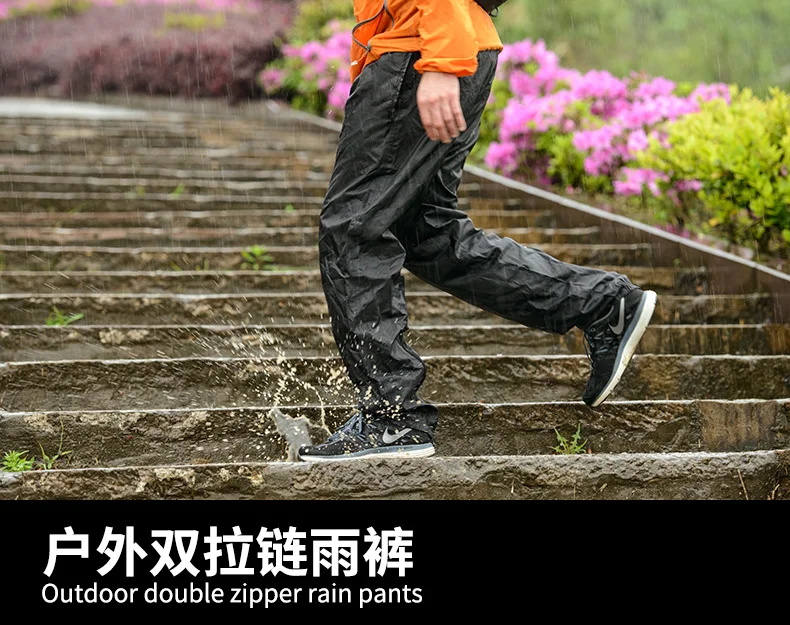 Ветрозащитные водонепроницаемые штаны для походов, альпинизма, велоспорта, непромокаемые брюки, водонепроницаемые нейлоновые дождевые штаны