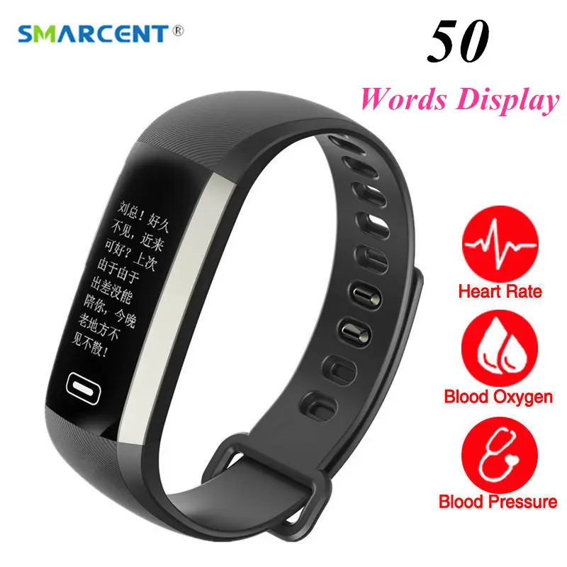 

R5MAX M2 Pro Heart Rate Monitor Smart Fitness Bracelet Watch Blood Pressure Smart Band 50 Words Massage Display Smartband M2P
