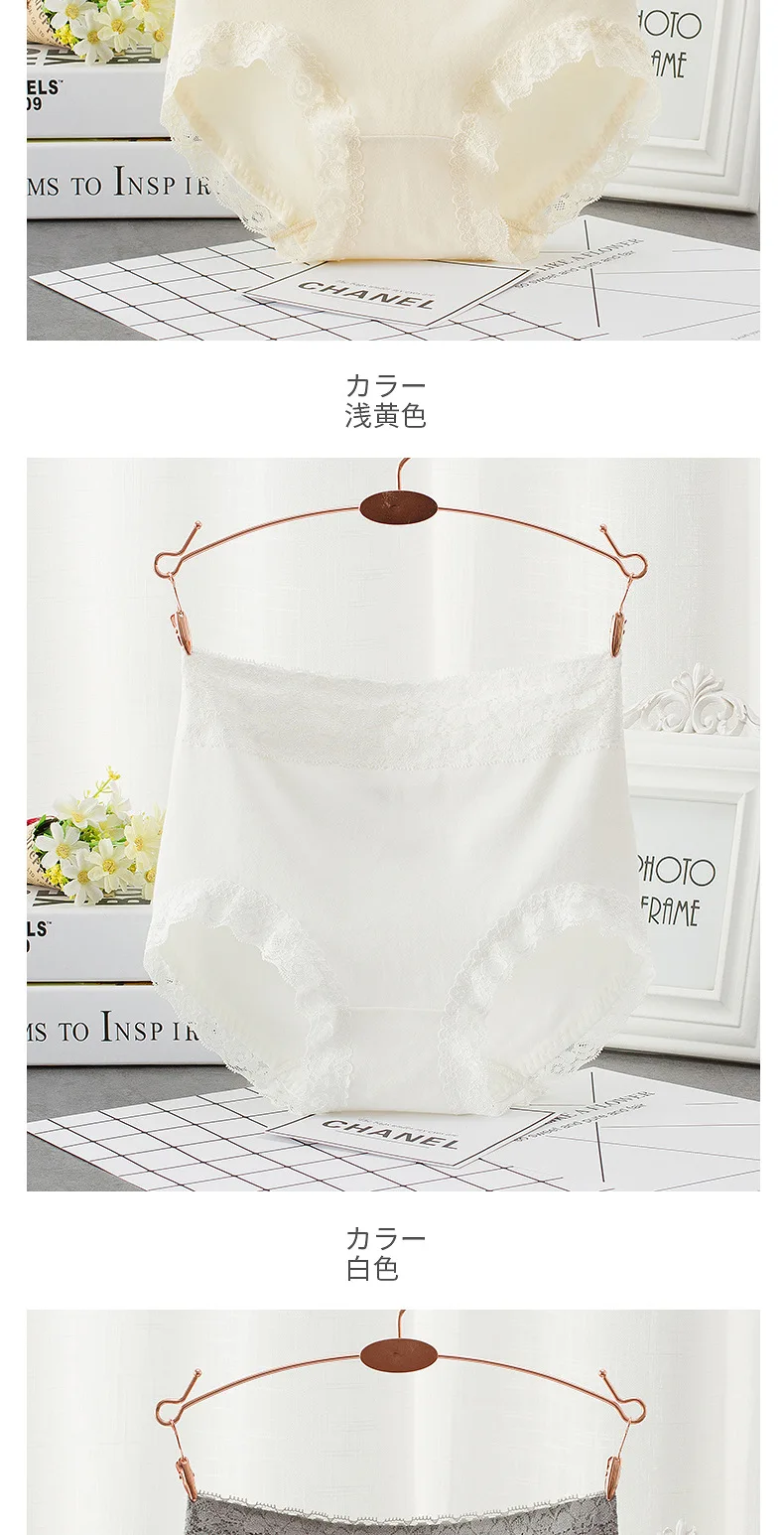 Women's Sexy Lace Panties High Waist Women Seamless Cotton Underwear Plus Size XXL Panties Breathable Lingerie For Ladies Culotte Femme 08
