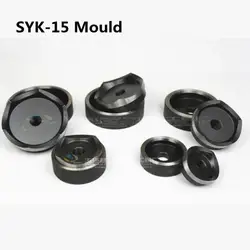 5 пар ручные гидравлические отверстия формы SYK-15 Нержавеющая сталь отверстие круглые формы