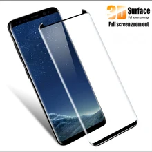 3D Full Cover Glass For Samsung Galaxy S8 S8 Plus S9 S9 Plus Screen Protector Tempered Glass For Samsung S8 S9 Plus Glass Film цена 3D Full Cover Glass For Samsung Galaxy S8 S8 Plus S9 S9 Plus Screen Protector Tempered Glass For Samsung S8 S9 Plus Glass Film цены онлайн