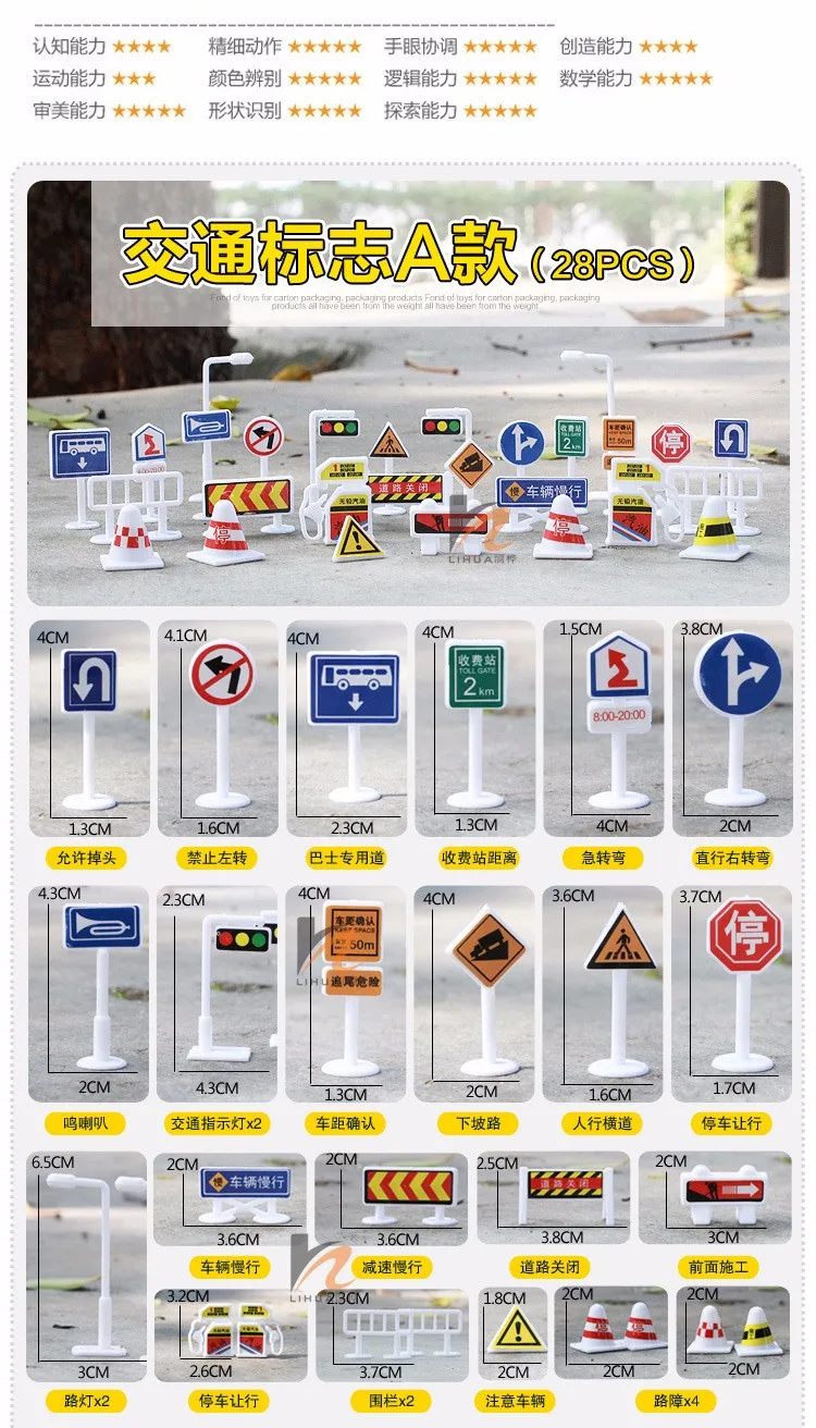 2737697766_2094425665