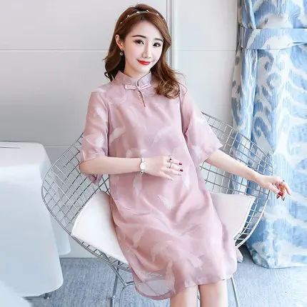 chinese Cheongsam For Pregnant Women 