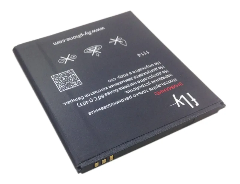 Wholesale-Price-3-7V-2000mAh-7-4Wh-BL4251-Replacement-Phone-Battery-For-Fly-IQ450-BL4251-Moblie (2)