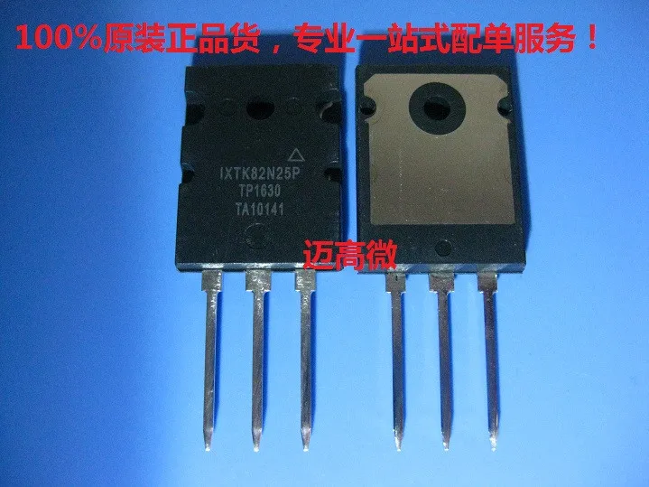 Бесплатная доставка 10 шт./лот IXTK82N25P IXTK82N25 IXTK80N25 TO 264 82A 250V новый оригинальный товар