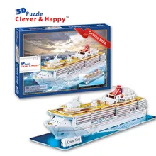 Игрушек! 3D головоломка умный и счастливый Бумажная модель Сделай Сам сборная игрушка круиз корабль лодка День рождения Рождественский подарок 1 шт